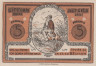  Бона. Германия. Гифхорн 5 пфеннигов 1921 год. Нотгельд. (XF) 