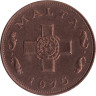  Мальта. 1 цент 1975 год. Георгиевский крест. 