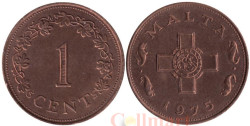 Мальта. 1 цент 1975 год. Георгиевский крест.