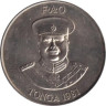  Тонга. 2 паанга 1981 ФАО - Всемирный день продовольствия. 
