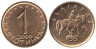  Болгария. 1 стотинка 2000 год. Мадарский всадник. (магнитная) 