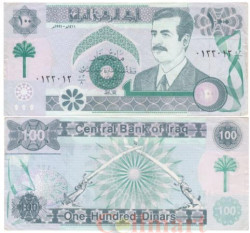 Бона. Ирак 100 динаров 1991 год. Саддам Хусейн. (VF)