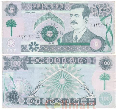  Бона. Ирак 100 динаров 1991 год. Саддам Хусейн. (VF) 