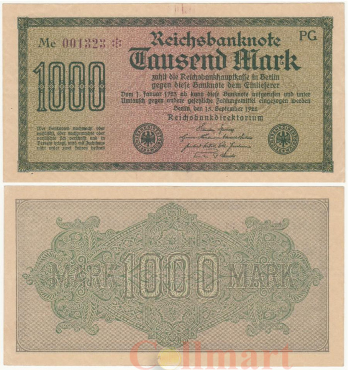  Бона. Германия 1.000 марок 1922 год. PG. (XF-VF) 