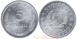 Албания. 5 киндарок 1969 год. 25 лет Освобождению.