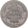  США. 1 дайм 1907 год. Дайм Барбера. 