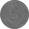  Германия - Третий рейх. 5 рейхспфеннигов 1941 год. (G) 