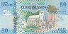  Бона. Острова Кука 50 долларов 1992 год. Прихожане в церкви. (Пресс) 