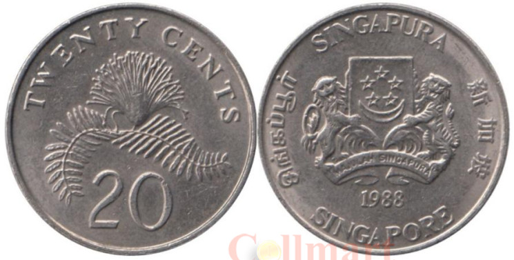  Сингапур. 20 центов 1988 год. Каллиандра. 