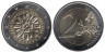  Словакия. 2 евро 2023 год. 100 лет первому переливанию крови в Словакии. 
