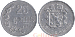Люксембург. 25 сантимов 1957 год.