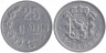  Люксембург. 25 сантимов 1957 год. 