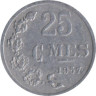  Люксембург. 25 сантимов 1957 год. 