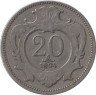 Австрия. 20 геллеров 1894 год. Герб. 