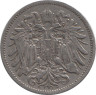  Австрия. 20 геллеров 1894 год. Герб. 