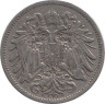  Австрия. 20 геллеров 1894 год. 