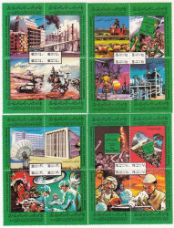 Набор марок. Ливия. 10-я годовщина Сентябрьской революции. 4 кварт-блока - 16 марок.
