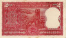  Бона. Индия 2 рупии 1970 год. Бенгальский тигр. 