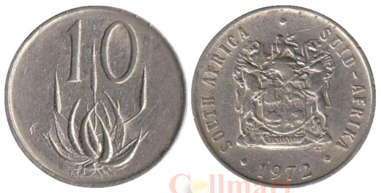  ЮАР. 10 центов 1972 год. Алоэ. 