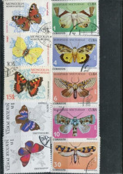Набор марок. Бабочки. 10 марок + планшетка. № 1535.