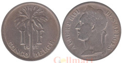 Бельгийское Конго. 50 сантимов 1922 год. Надпись на французском - 'ALBERT ROI DES BELGES'.