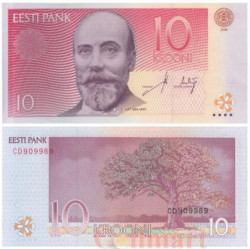 Бона. Эстония 10 крон 2006 год. Якоб Хурт. Дуб. (Пресс)