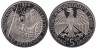 Германия (ФРГ). 5 марок 1984 год. 150 лет образования немецкого таможенного союза. (D) 