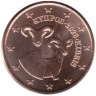  Кипр. 1 евроцент 2023 год. Муфлоны. 