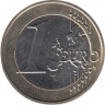  Люксембург. 1 евро 2015 год. 
