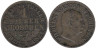  Пруссия. 1 серебряный грош 1871 год. Вильгельм I. (С) 