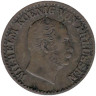  Пруссия. 1 серебряный грош 1871 год. Вильгельм I. (С) 