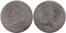  Великобритания. 5 фунтов 2000 год. 100 лет Королеве-Матери. 