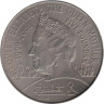  Великобритания. 5 фунтов 2000 год. 100 лет Королеве-Матери. 