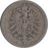  Германская империя. 5 пфеннигов 1875 год. (A) 