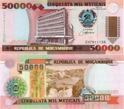 Бона. Мозамбик 50000 метикалов 1993 год. Банк Мозамбика. (Пресс)