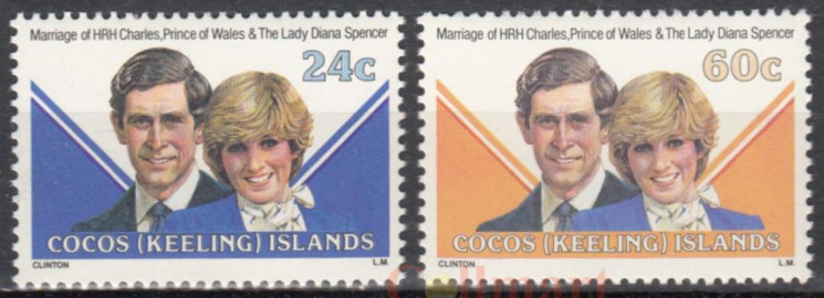  Набор марок. Кокосовые острова 1981 год. Свадьба принца Чарльза и леди Дианы. (2 марки) 