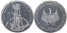  Германия (ФРГ). 10 марок 1997 год. 100 лет дизельному двигателю. 