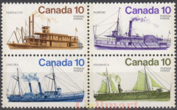 Набор марок. Канада 1976 год. Канадские корабли, 2-я серия. (4 марки)