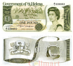 Бона. Остров Святой Елены 1 фунт 1981 год. Елизавета II. (Пресс-AU)