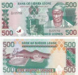 Бона. Сьерра-Леоне 500 леоне 1995 год. Король Кай Лондо. Рыболовные корабли в гавани Фритауна. (Пресс)
