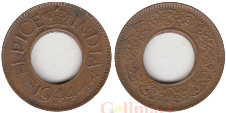  Британская Индия. 1 пайс 1944 год. Король Георг VI (. - Претория) 