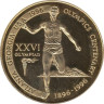  Танзания. 2000 шиллингов 1996 год. Олимпийские Игры, Атланта 1996 - Финиш. (латунь, рубчатый гурт) 