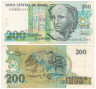  Бона. Бразилия 200 крузейро 1990 год. Скульптура "Республика". (VF) 