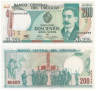  Бона. Уругвай 200 новых песо 1986 год. Хосе Родо. (AU) 