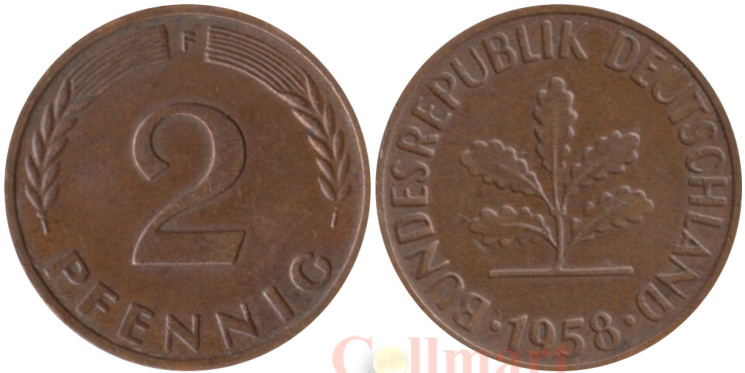  Германия (ФРГ). 2 пфеннига 1958 год. Листья дуба. (F) 