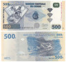  Бона. Конго (ДРК) 500 франков 2022 год. Добыча алмазов. (Пресс) 