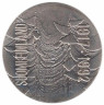  Финляндия. 100 марок 1992 год. 75 лет независимости Финляндии. 
