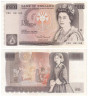  Бона. Великобритания 10 фунтов 1980 год. Флоренс Найтингейл. (XF) 