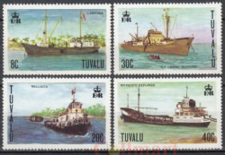Набор марок. Тувалу 1978 год. Корабли. (4 марки) 