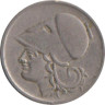  Греция. 1 драхма 1926 год. Афина. (B) 
